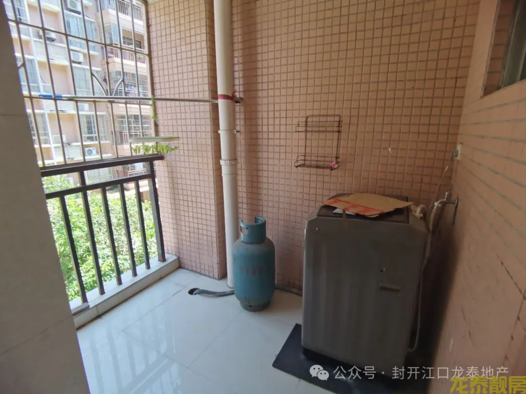 广信新城 南北双阳台 138方 大三房