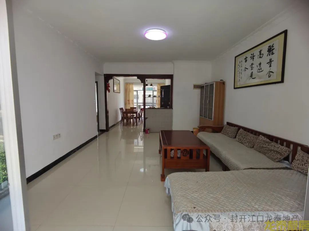 广信新城 南北双阳台 138方 大三房