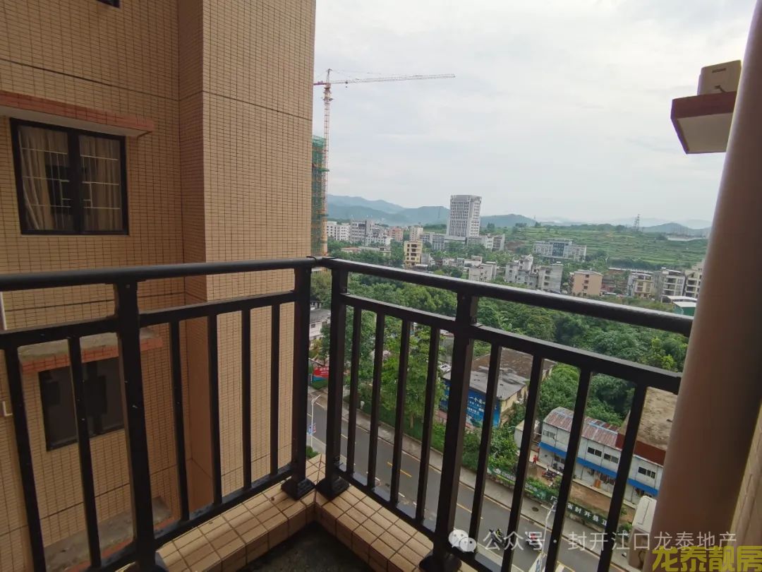 出售！盛世莲花稀缺户型电梯现房