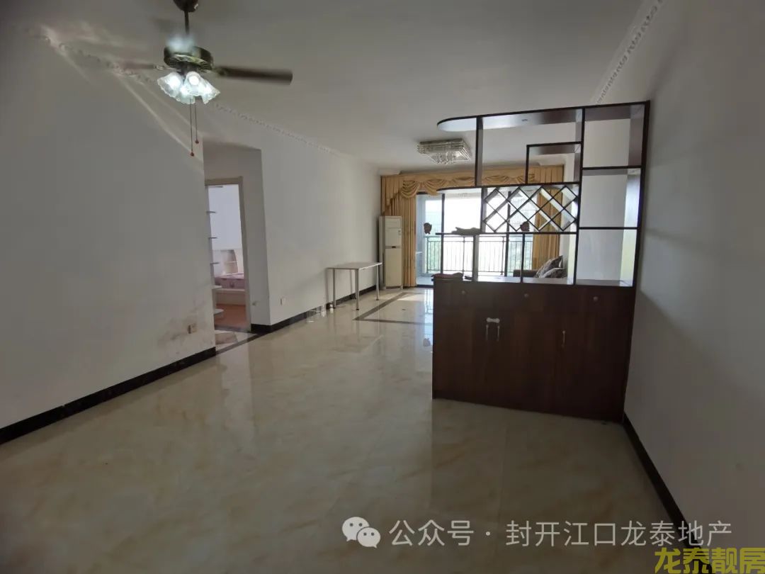 星河国际 124平大三房出售 厅大房宽