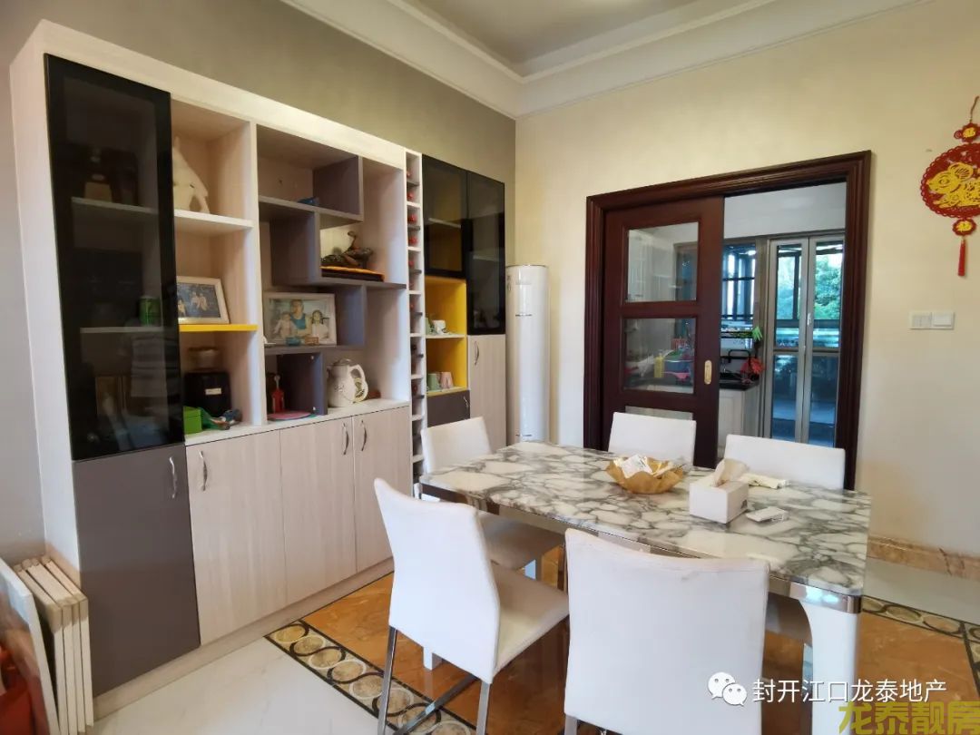 碧桂园别墅业主少住诚意出售