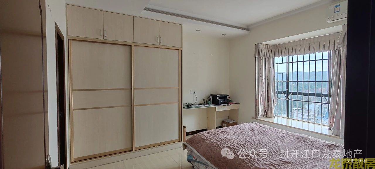 广信嘉园舒适大四房 诚意出售