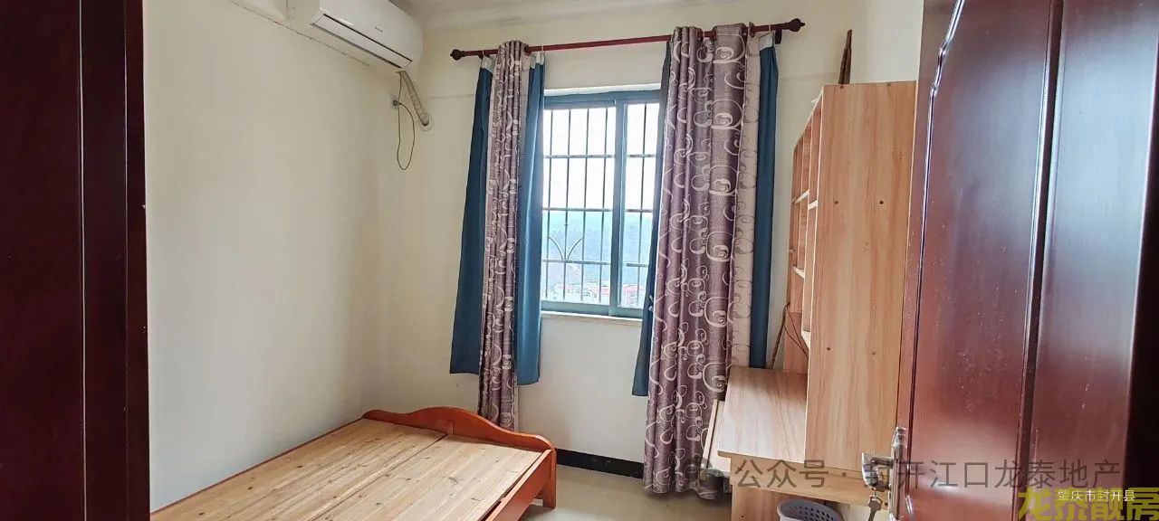 广信嘉园舒适大四房 诚意出售