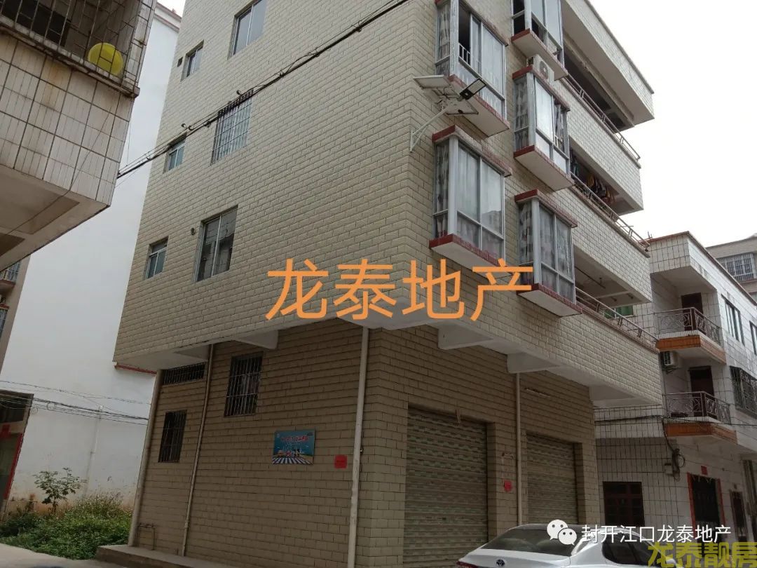 河南片区自建房4层半三面临街整栋出售