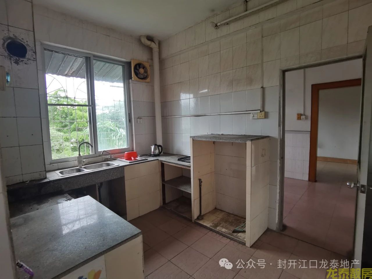 首付4万买河南三房 步梯中层