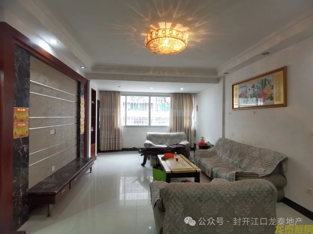 老城区青果场 不错的四房出售 