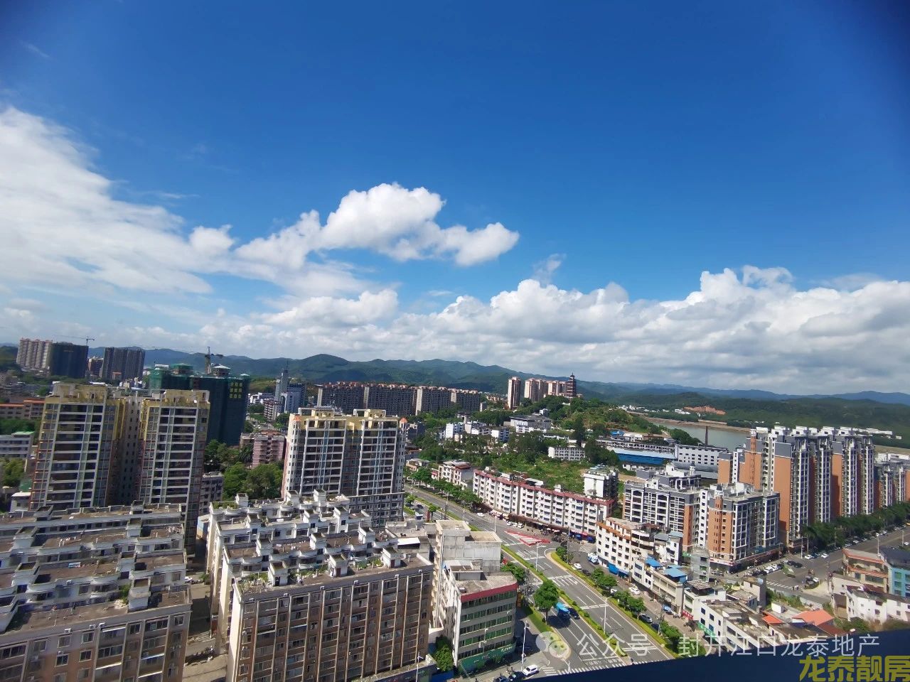 时代广场 现房 132平 南向三房