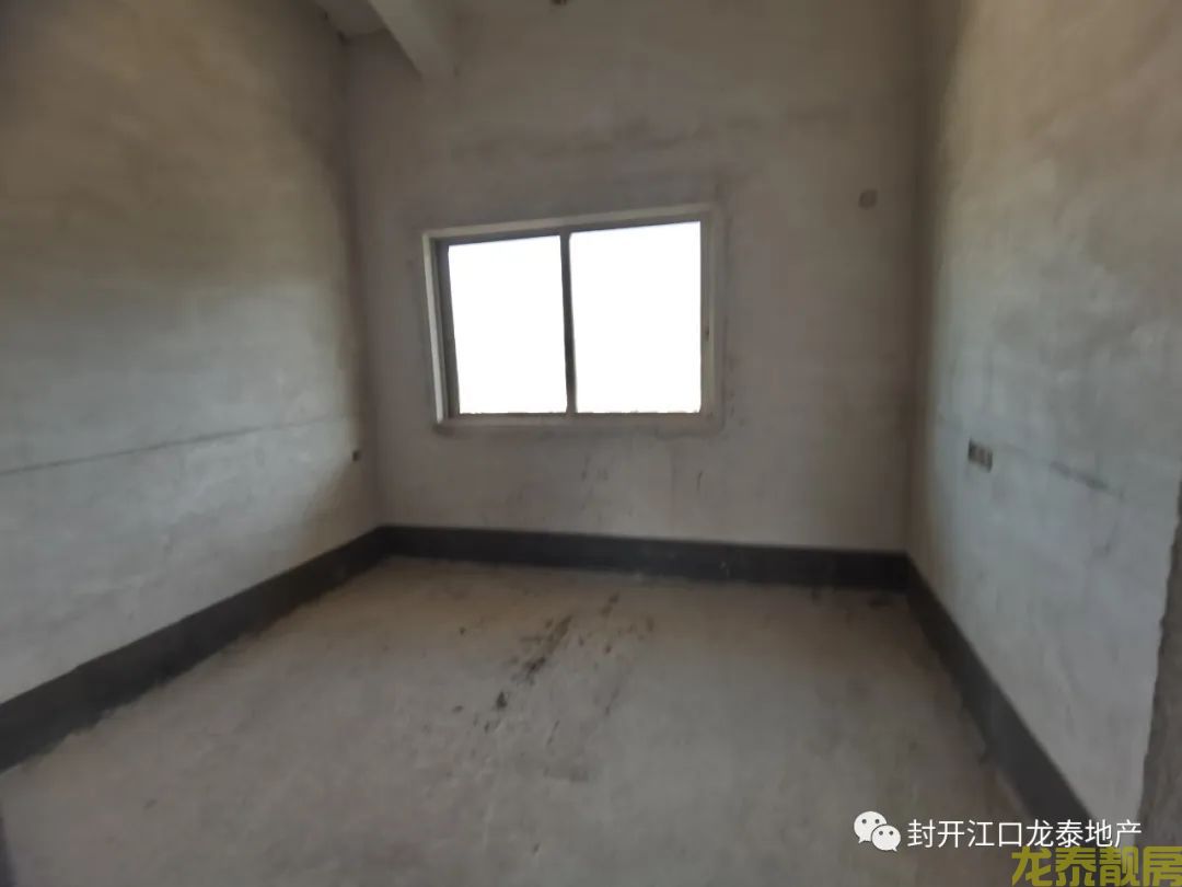 碧桂园南向毛坯4房