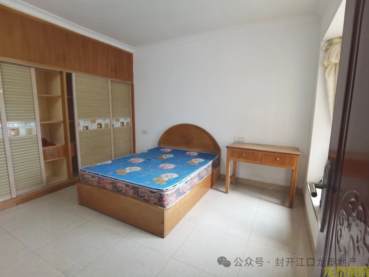 康盛名门电梯三房靓楼层