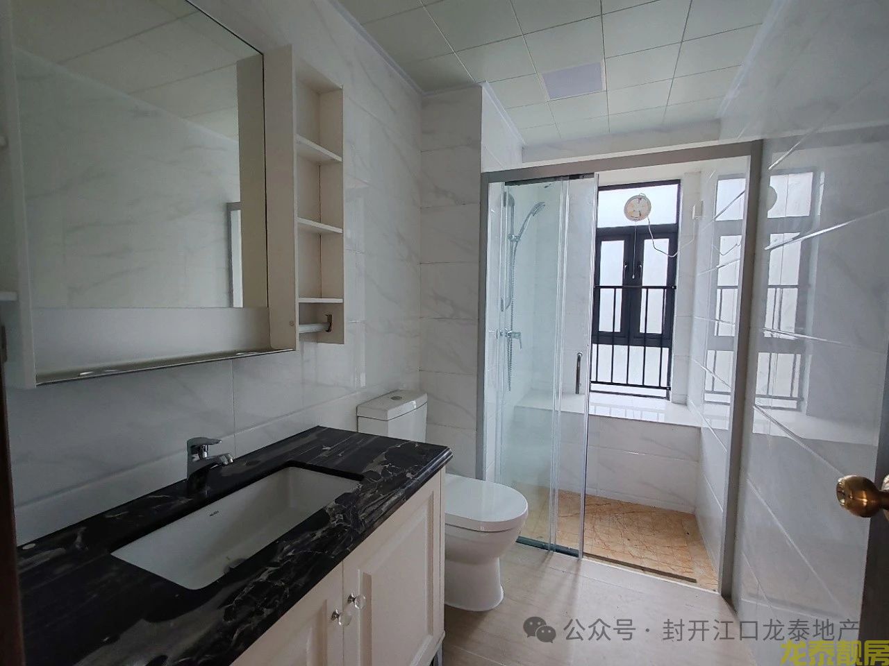 碧桂豪园一梯一户精装新房