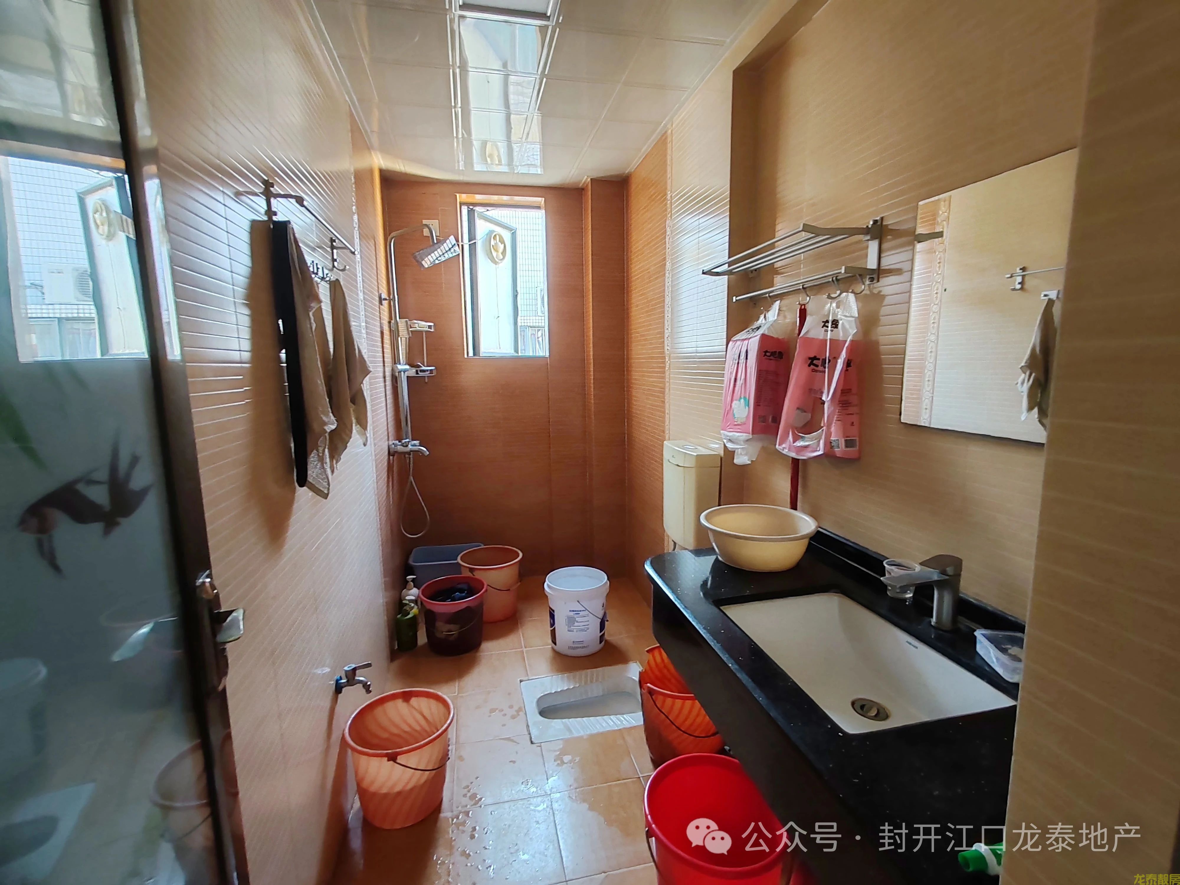 和富家园精装靓户型3房  首付仅7万上车