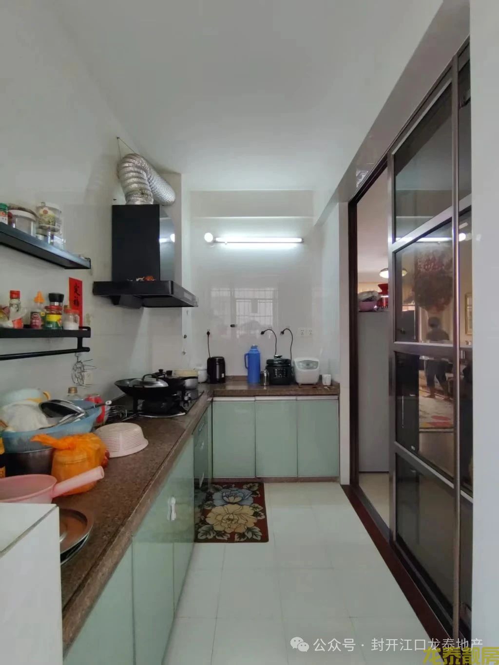 广信新城精装125平四房南向