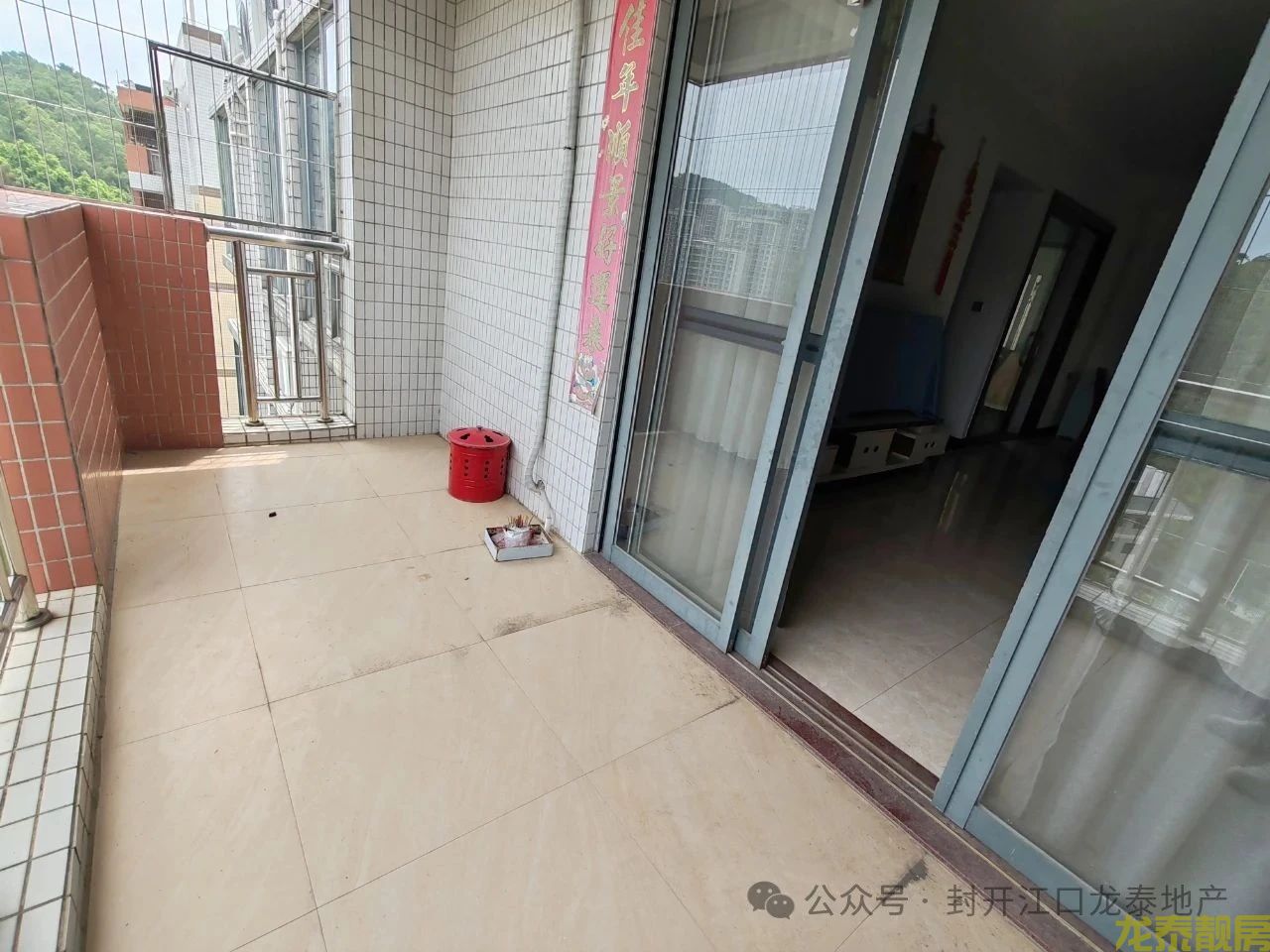  和富花园视野好新净四房+送全屋家私家电