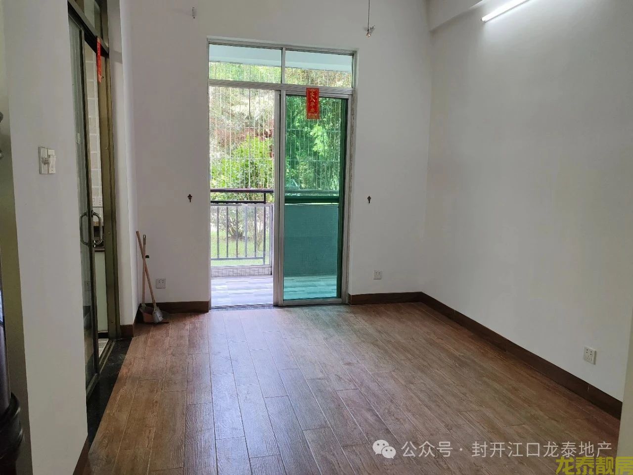 山水雅苑首层南北对流大户型单价3200元