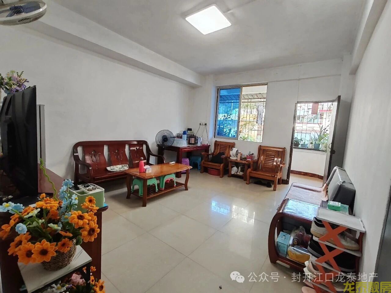 一中门口12年一站式学区房