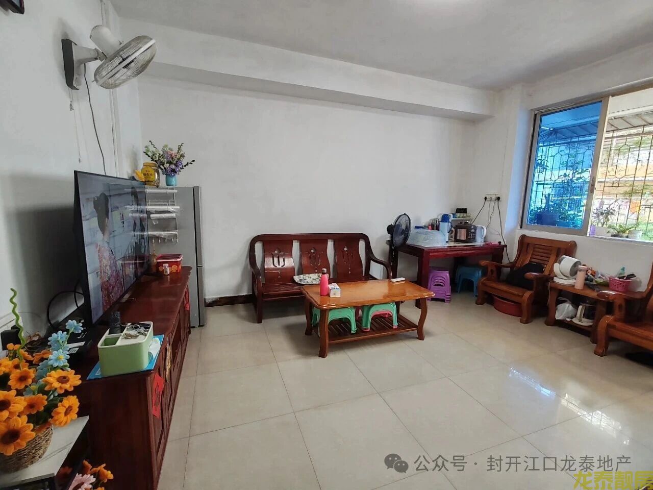 一中门口12年一站式学区房