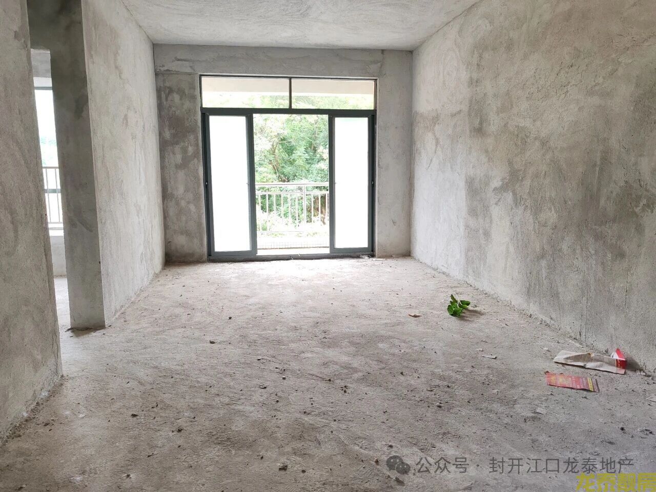 公园旁 和富家园南向小三房 