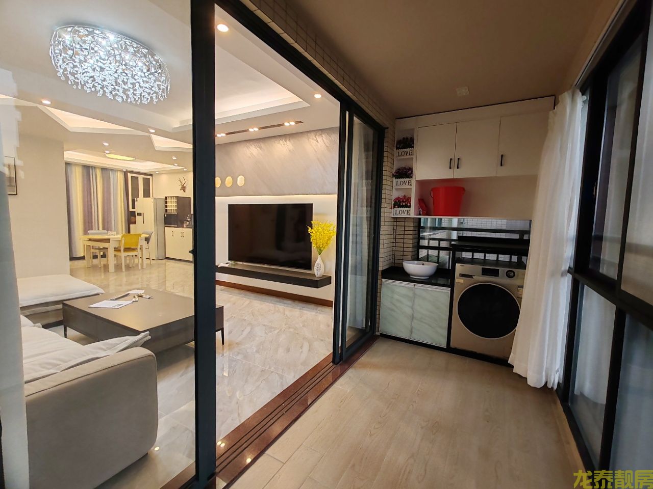 星河国际大户型4房设计，空间布局灵活