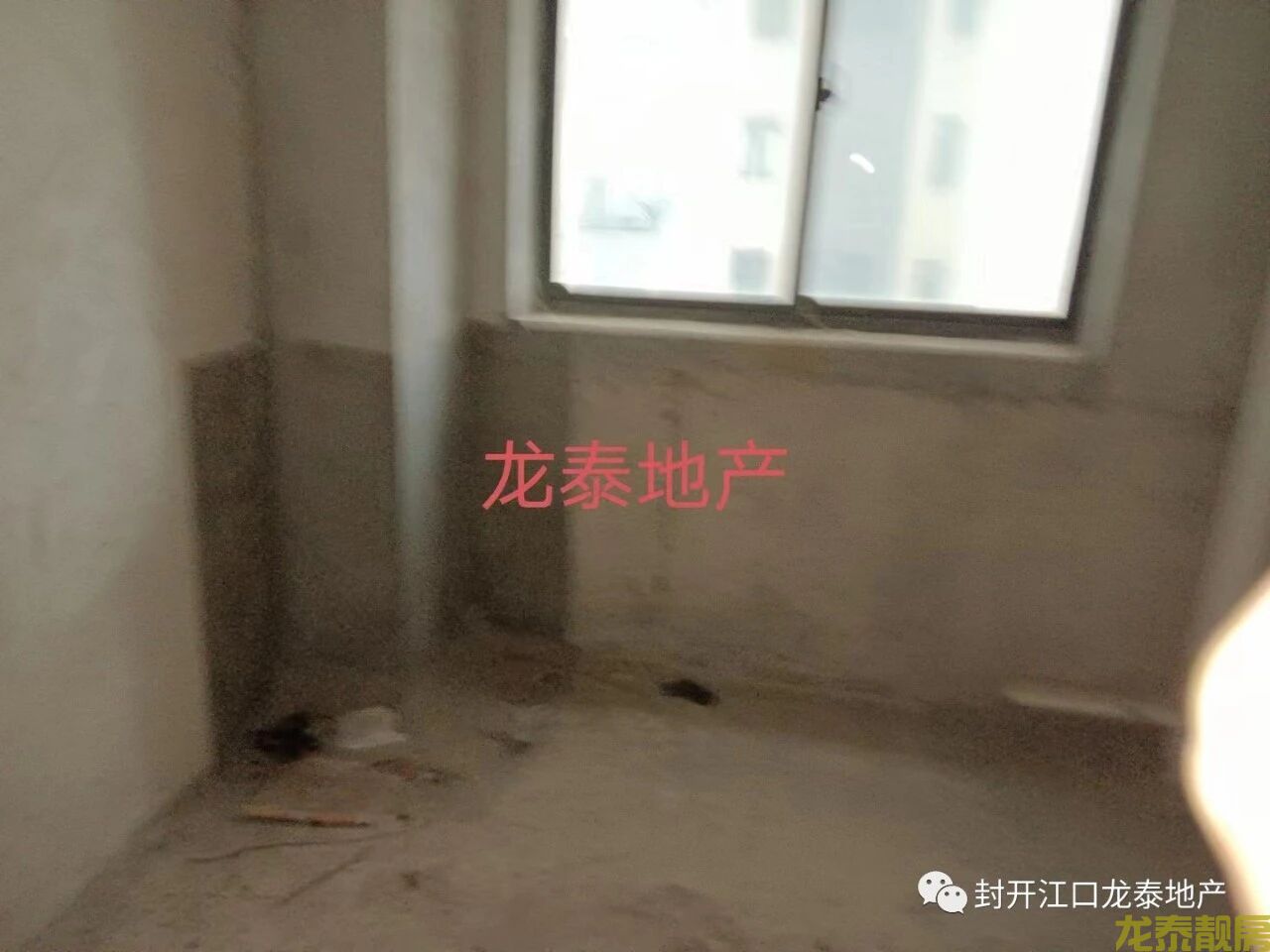 河南新城区香槟一号 毛坯两房急售