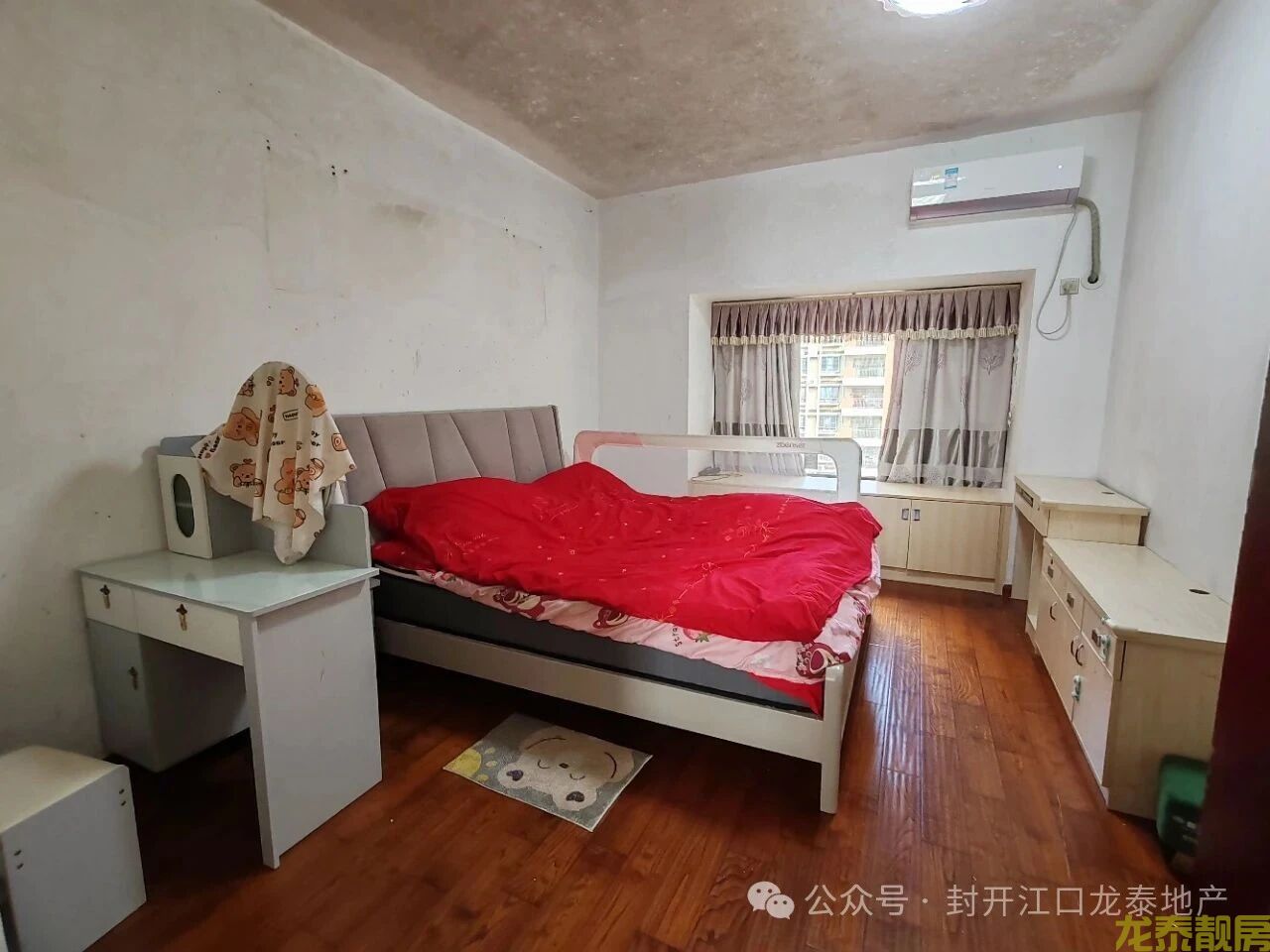 和富花园 电梯中层 刚需首选