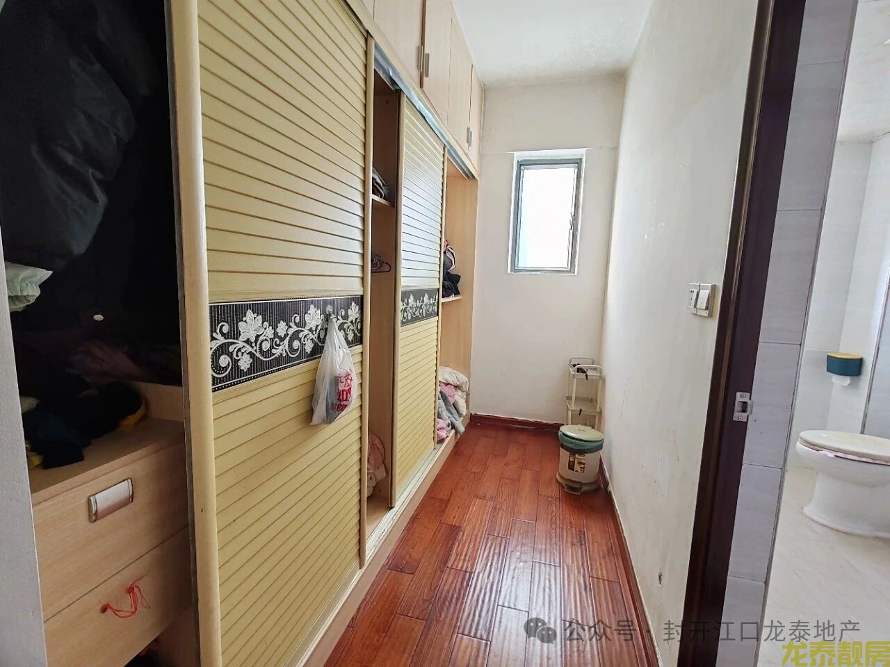 和富花园 电梯中层 刚需首选