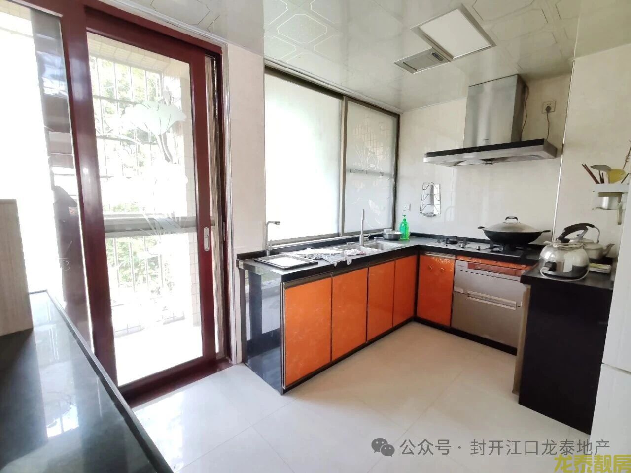 和富花园电梯中间楼层精装三房