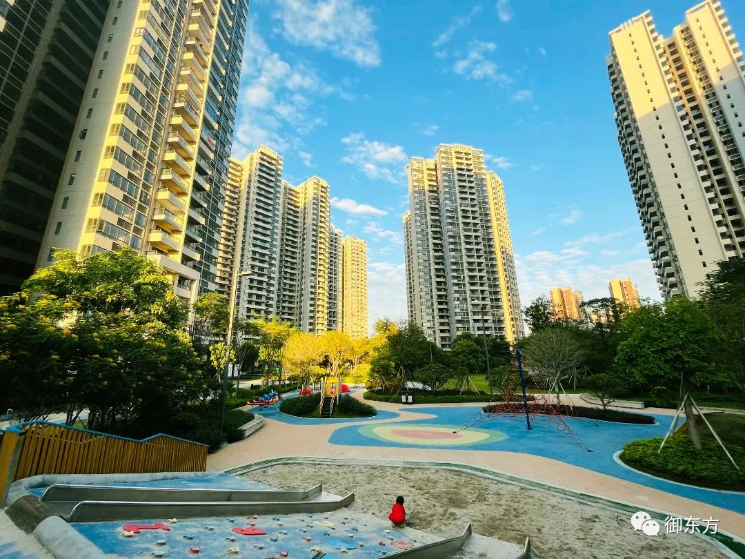 御东方(图6) 图片